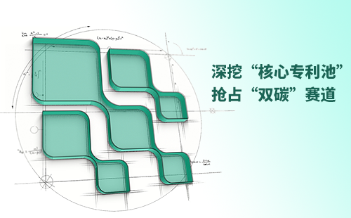 一图读懂51动漫樱花动漫电气创新与知识产权布局