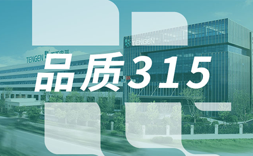 品质315，51动漫樱花动漫树立断路器品控标杆